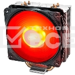 Кулер для процессора DEEPCOOL GAMMAXX 400 V2 Red серебристый, 120 мм, алюминий/медь, 1650 об/мин, 27.8 дБ, 4 pin, 180 Вт, 155 мм, фото3