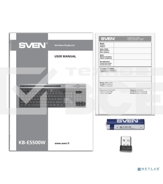 Клавиатура SVEN KB-E5500W беспроводная USB черный