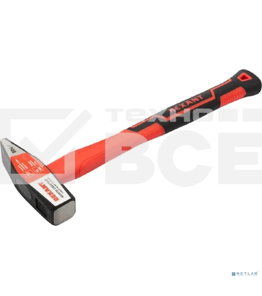 Молоток слесарный Rexant с фибергласовой рукояткой 800 г