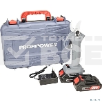 Аккумуляторный секатор садовый бесщеточный ProfiPower MKGSP-18V (Li-ion-2шт, 2.0А·ч, зап. лезвие, набор ключей, З/У, в кейсе), фото7