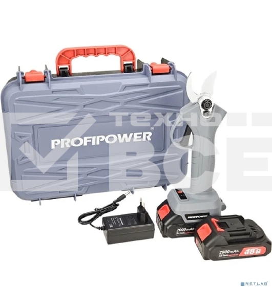 Аккумуляторный секатор садовый бесщеточный ProfiPower MKGSP-18V (Li-ion-2шт, 2.0А·ч, зап. лезвие, набор ключей, З/У, в кейсе)