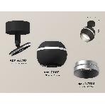 Комплект поворотного светильника Ambrella light XM1102003 SBK/MCH черный песок/хром матовый MR16 GU5.3 LED 3W 4200K (A2210, C1102, N7033), фото 1