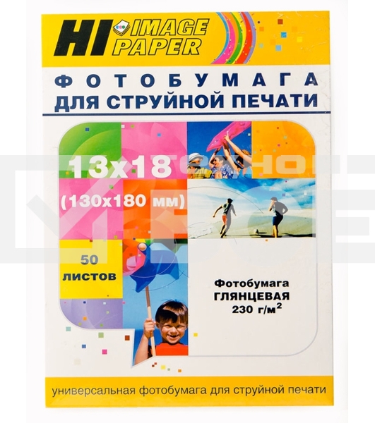 Фотобумага глянцевая односторонняя (Hi-image paper) 13x18, 230 г/м, 50 л.