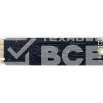 Накопитель SSD Patriot P300, 256GB, PCIe 3.0 x4, M.2 2280, NVMe, R/W 1700/1100, фото5