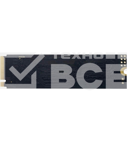 Накопитель SSD Patriot P300, 256GB, PCIe 3.0 x4, M.2 2280, NVMe, R/W 1700/1100