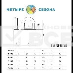 Замок навесной серия «Чугун» 32 мм ЧЕТЫРЕ СЕЗОНА, фото3