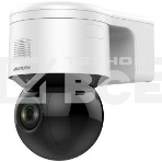 IP камера HIKVISION 4MP IR DOME DS-2DE3A404IWG-E, фото2