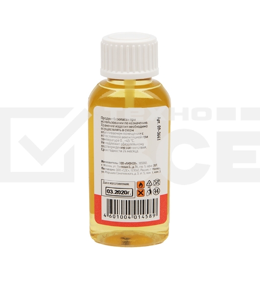 Флюс для пайки Rexant, СКФ (спирто-канифольный), 30 мл, с кисточкой, флакон