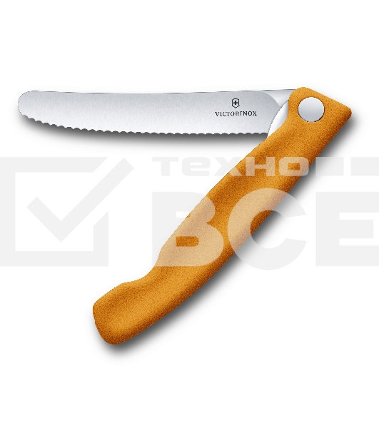 Нож кухонный Victorinox Swiss Classic (6.7836.F9B) стальной для овощей лезв.110мм серрейт. заточка оранжевый блистер