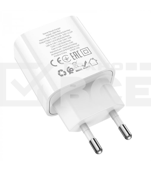 Зарядное устройство HOCO C80A Plus Rapido PD20W+QC3.0, 1xType-C, 1xUSB, белый