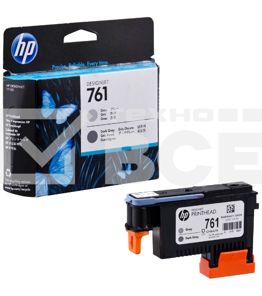 Картридж струйный HP 761 CH647A темно-серый/серый печатающая головка для HP DJ T7100