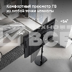 Стойка для телевизора ONKRON TS5060 с кронштейном 30