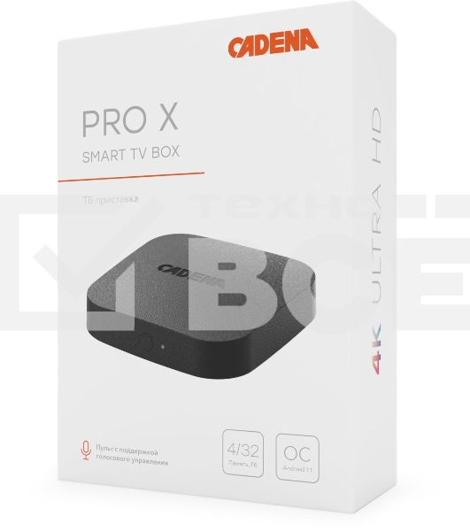Медиаплеер Cadena Pro X 32Gb CSB-238