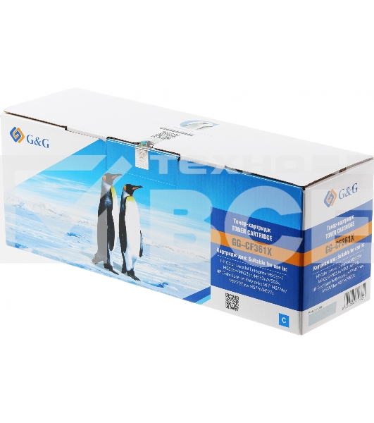 Картридж лазерный G&G GG-CF361X голубой (9500стр.) для HP CLJ M553N/M553DN/M553X/M577C/M577Z/M577F/M577DN