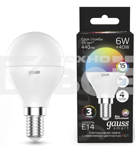 Лампа Шар 6W E14 RGBW+димирование LED