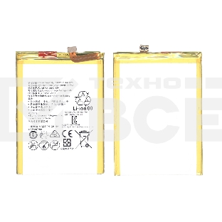 Аккумуляторная батарея для Huawei Ascend Mate 8 4000mAh / 15.20Wh 3,8V HB396693ECW