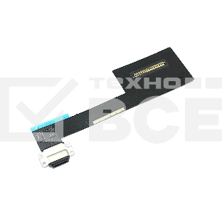 Шлейф c разъемом зарядки для Apple iPad Pro 9.7 2016 черный