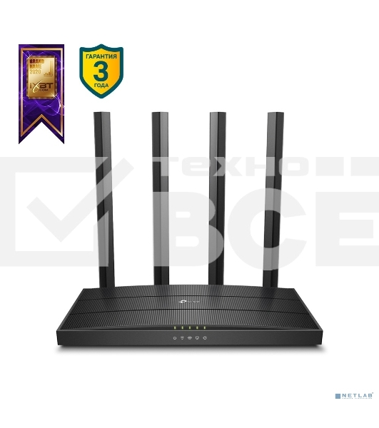 Маршрутизатор TP-Link Archer C6 V2 / V3 / V4 AC1200 /AC1300