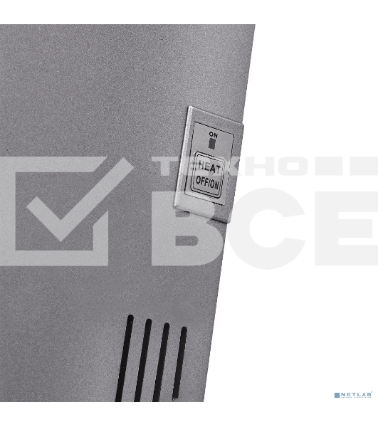 Сушилка для рук электрическая Ballu BAHD-1250