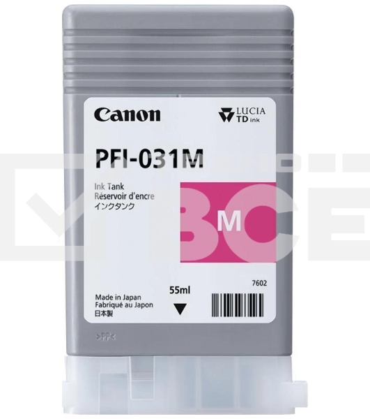 Картридж струйный CANON Pigment Ink PFI-031 Magenta пурпурный (55 мл) для Canon imagePROGRAF TM-240, TM-340