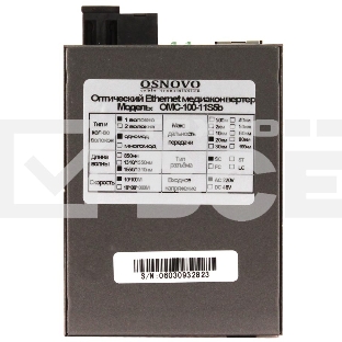 Медиаконвертер OSNOVO Медиаконвертер FE, по одному волокну SM до 20 км, по MM - до 1.5 км, tx1550/rx1310нм