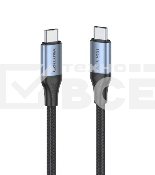 Кабель Vention USB 4.0 CM/CM  - 1м.