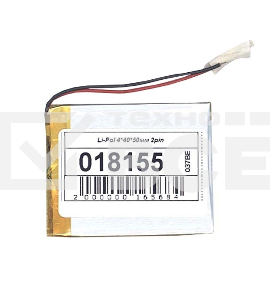 Аккумулятор Li-Pol (батарея) 4*40*50мм 2pin 3.7V/550mAh