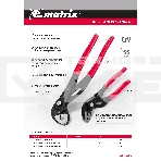 Переставные клещи Matrix 300 мм, кнопочный механизм, хром-ванадий, обливные рукоятки, фото 1