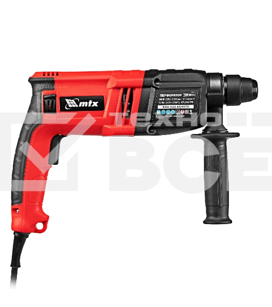 Перфоратор электрический MRH-600-22, SDS-Plus, 600 Вт, 2,2 Дж, 3 плюс 1 реж. MTX