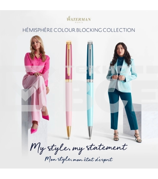 Ручка шариковая Waterman Hemisphere Colour Blocking (2190125) Green CT M син. черн. подар.кор.