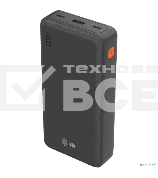 Портативный аккумулятор Cactus CS-PBFSDA-20000 20000mAh 4.5A USB-A/2xUSB-C черный