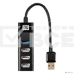 Хаб USB (концентратор) 4-в-1 ExeGate DUB-3213 (кабель-адаптер USB2.0 --> 3xUSB2.0, 1xUSB3.0, Plug&Play, черный), фото4
