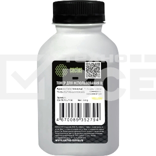 Тонер Cactus CS-TKYCUY-50 желтый флакон 50гр. для принтера Kyocera Color Universal TK-5хх/5270/8xx/8115/8305