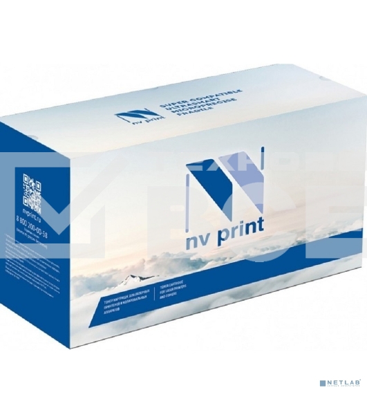 Блок фотобарабана NVPrint совместимый NV-DR-313 черный для Konica Minolta bizhub C258/308/C308/368/C368/458/C458/558/C558/C658 (120000k)