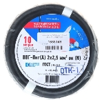 Кабель силовой медный Rexant ВВГ-Пнг(А) 2x2,5 мм², 10 м, ГОСТ 31996-2012, ТУ 16-705.499-2010, фото3