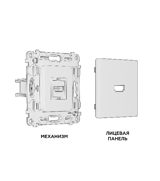 Комплект механизма розетки HDMI 2.0 ALFA Антрацит серый 40V/500mA 2.0GHz 5-18Gbit/s QUANT (AP6640, VM222) MA664010