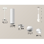 Светильник Ambrella XP1101012 SWH/FR белый песок/белый матовый MR16 GU5.3 LED 3W 4200K (A2301,C6355,A2010,C1101,N7175), фото 1