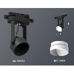 Светильник Ambrella light XT6602040 PBK/SWH черный полированный/белый песок MR16 GU10 (C6602, N6130), фото 1