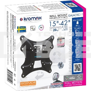 Кронштейн для телевизора Kromax GALACTIC-11 черный 15