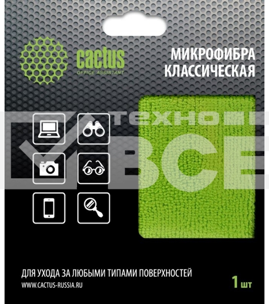 Салфетка Cactus CS-MF02 универсальная 1шт 25х25см