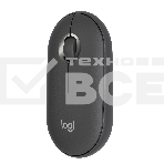 Мышь беспроводная Logitech Pebble M350 графитовый, 1000 dpi, радиоканал, Bluetooth, USB, кнопки - 3, фото7