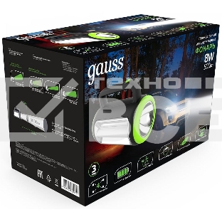 Фонарь прожекторный модель GFL603 8W 400lm lead acid 1500mAh диммируемый LED 1/10/20