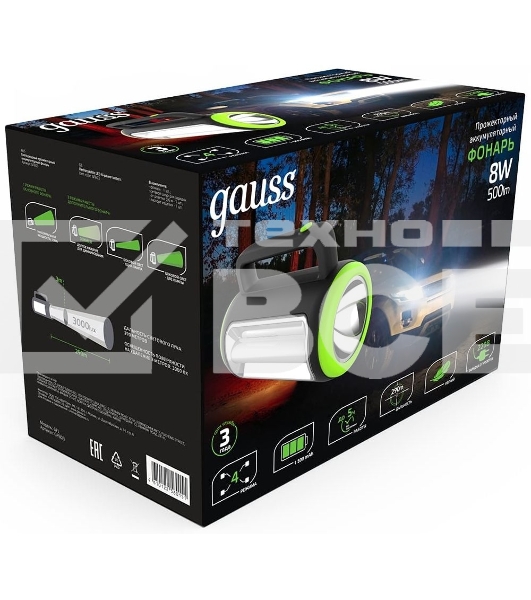 Фонарь прожекторный модель GFL603 8W 400lm lead acid 1500mAh диммируемый LED 1/10/20