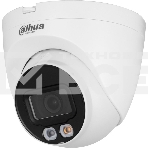 Камера видеонаблюдения IP Dahua DH-IPC-HDW2849TP-S-IL-0280B 2.8-2.8мм цв., фото 1