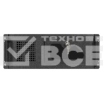Серверный корпус ExeGate Pro 4U450-17 <RM 19