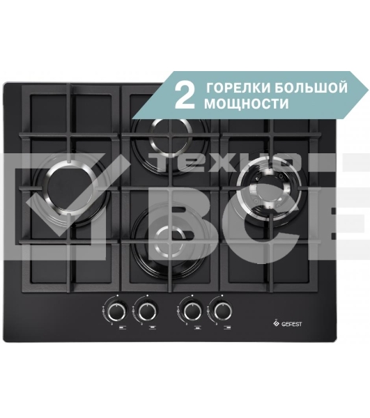 Газовая варочная поверхность Gefest PVG 2231-04 P3 14841001