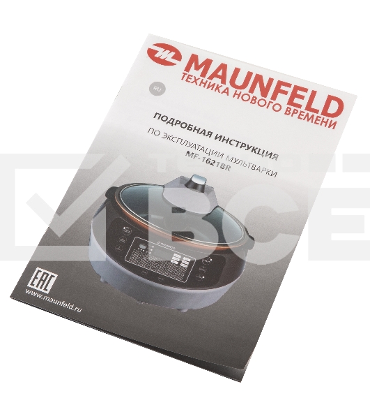 Мультиварка Maunfeld MF-1621BR