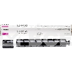 Картридж лазерный Canon C-EXV54M 1396C002 пурпурный (8 500 стр.) для Canon imageRUNNER C3226i/C3025i/C3025/C3125i, фото5