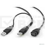 Кабель удлинитель USB 2.0 2xAM/AF 1.8м Gembird PRO, позол.конт., черный, пакет CCP-USB22-AMAF-6, фото2