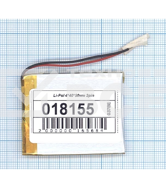 Аккумулятор Li-Pol (батарея) 4*40*50мм 2pin 3.7V/550mAh